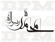 /album/fotogaleria-cina-arabia/cina-arabia-49-jpg/